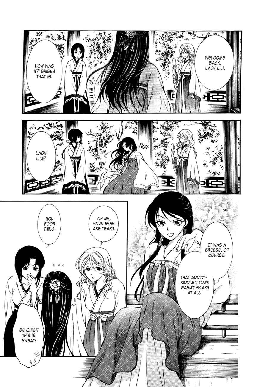 Chapter 78 - Page 28