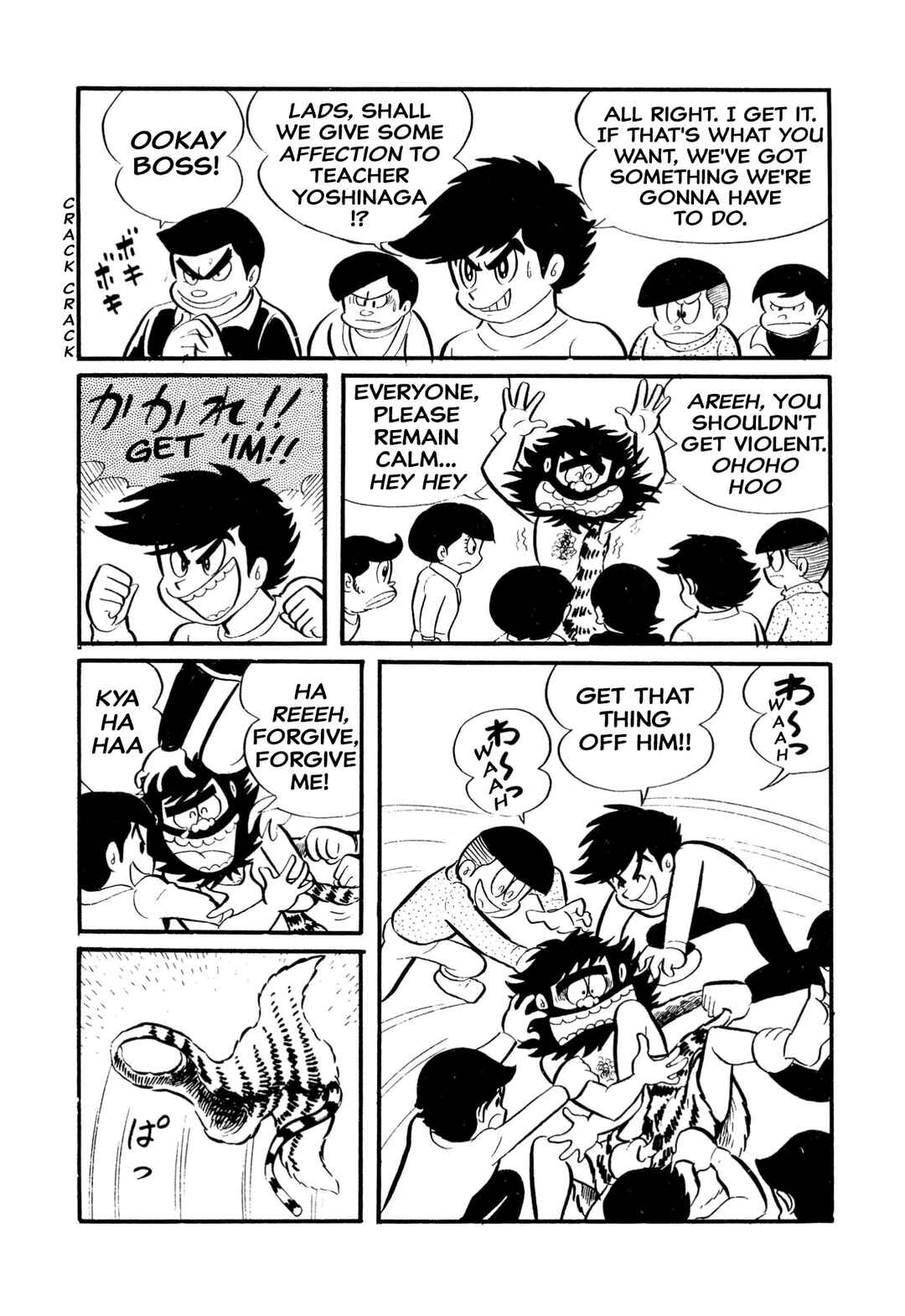 Chapter 6 - Page 6