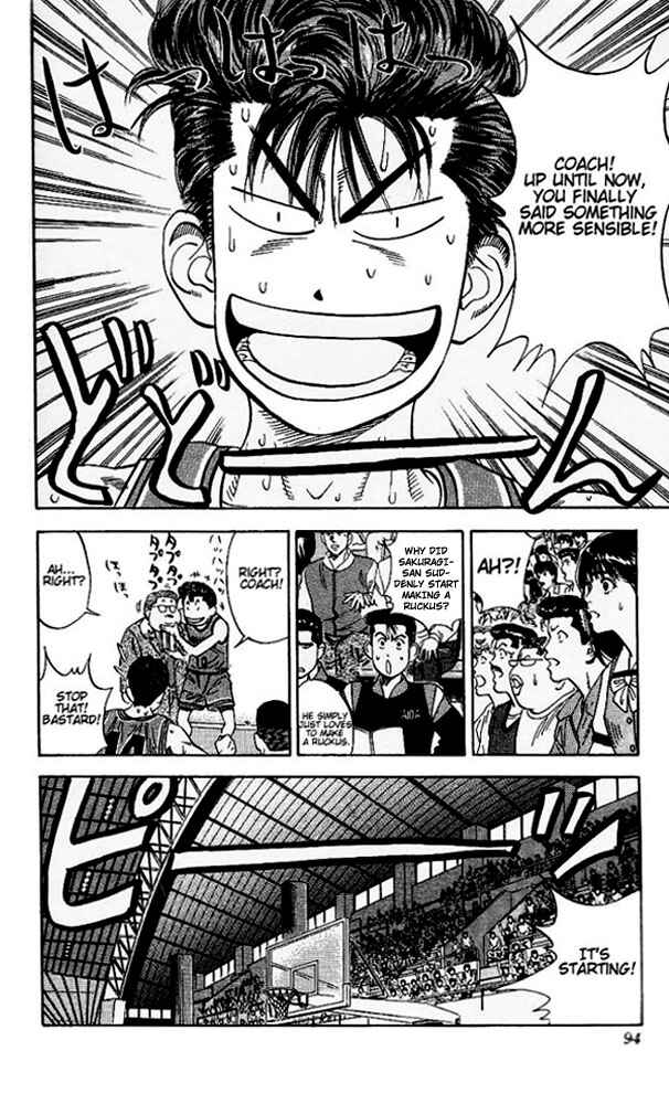 Chapter 121 - Page 8