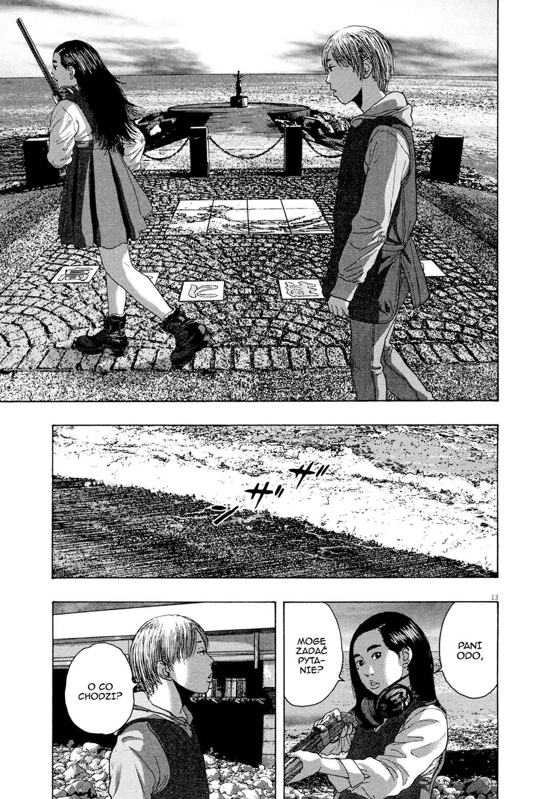 Chapter 175 - Page 13
