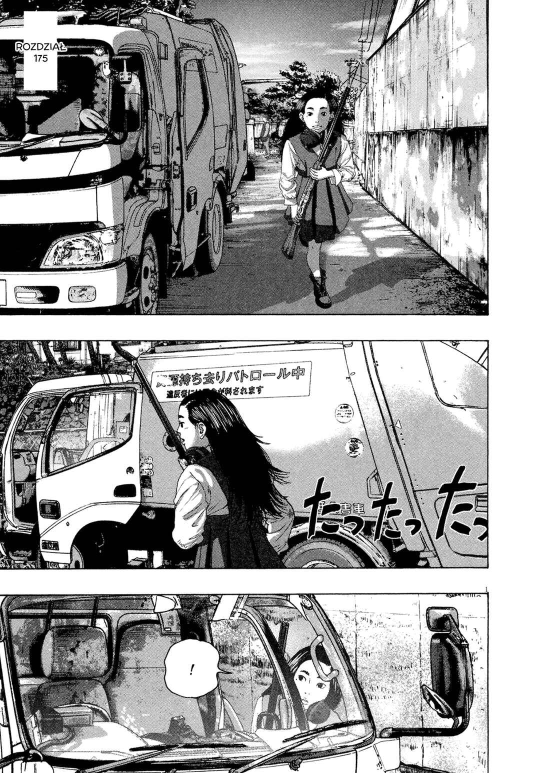 Chapter 175 - Page 2