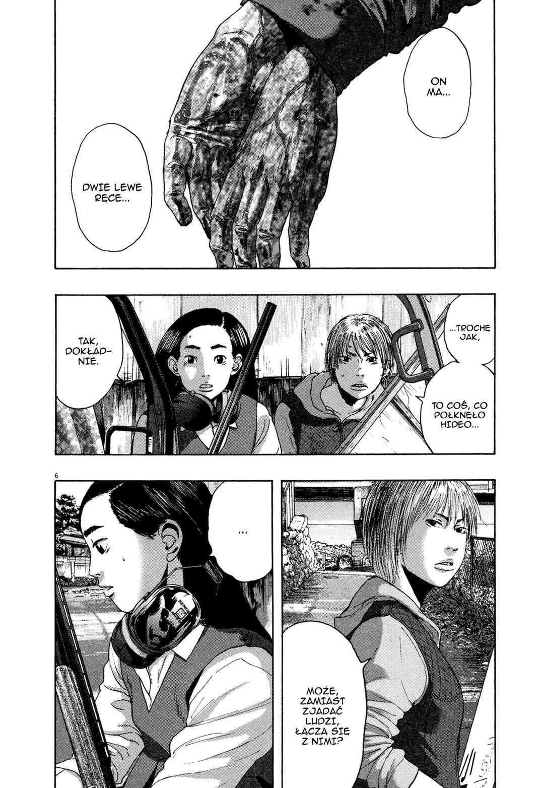 Chapter 175 - Page 7