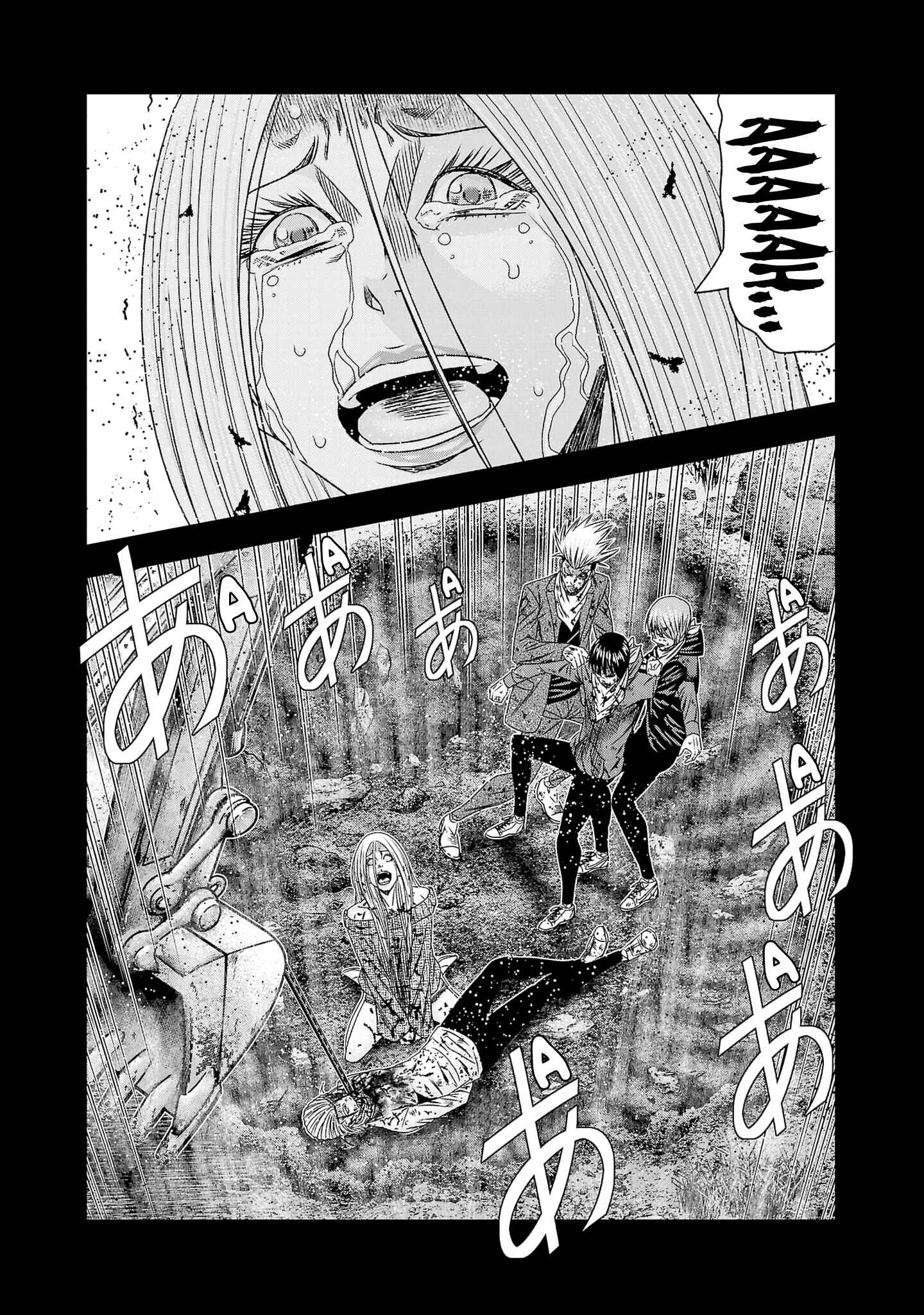 Chapter 203 - Page 12