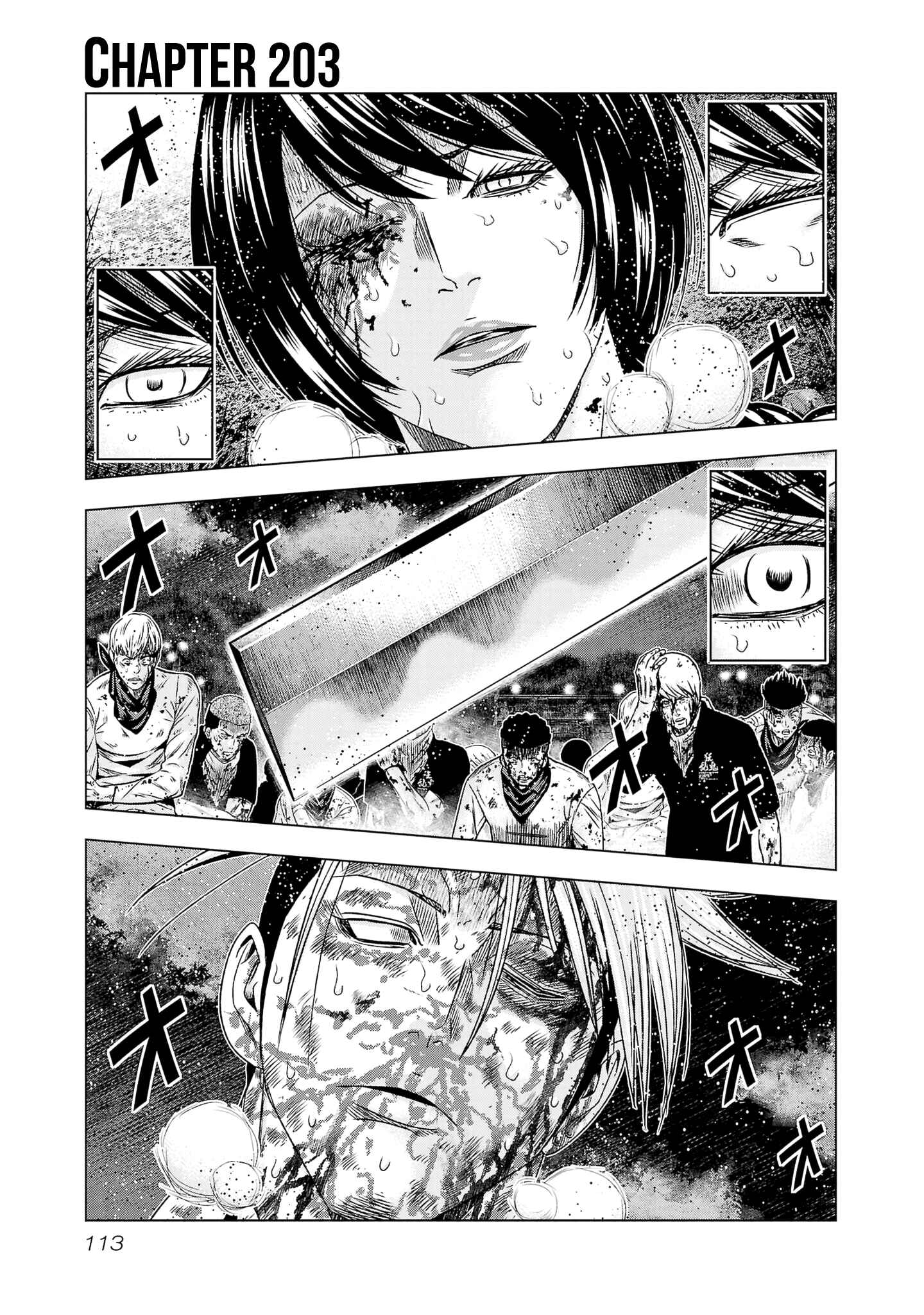 Chapter 203 - Page 2