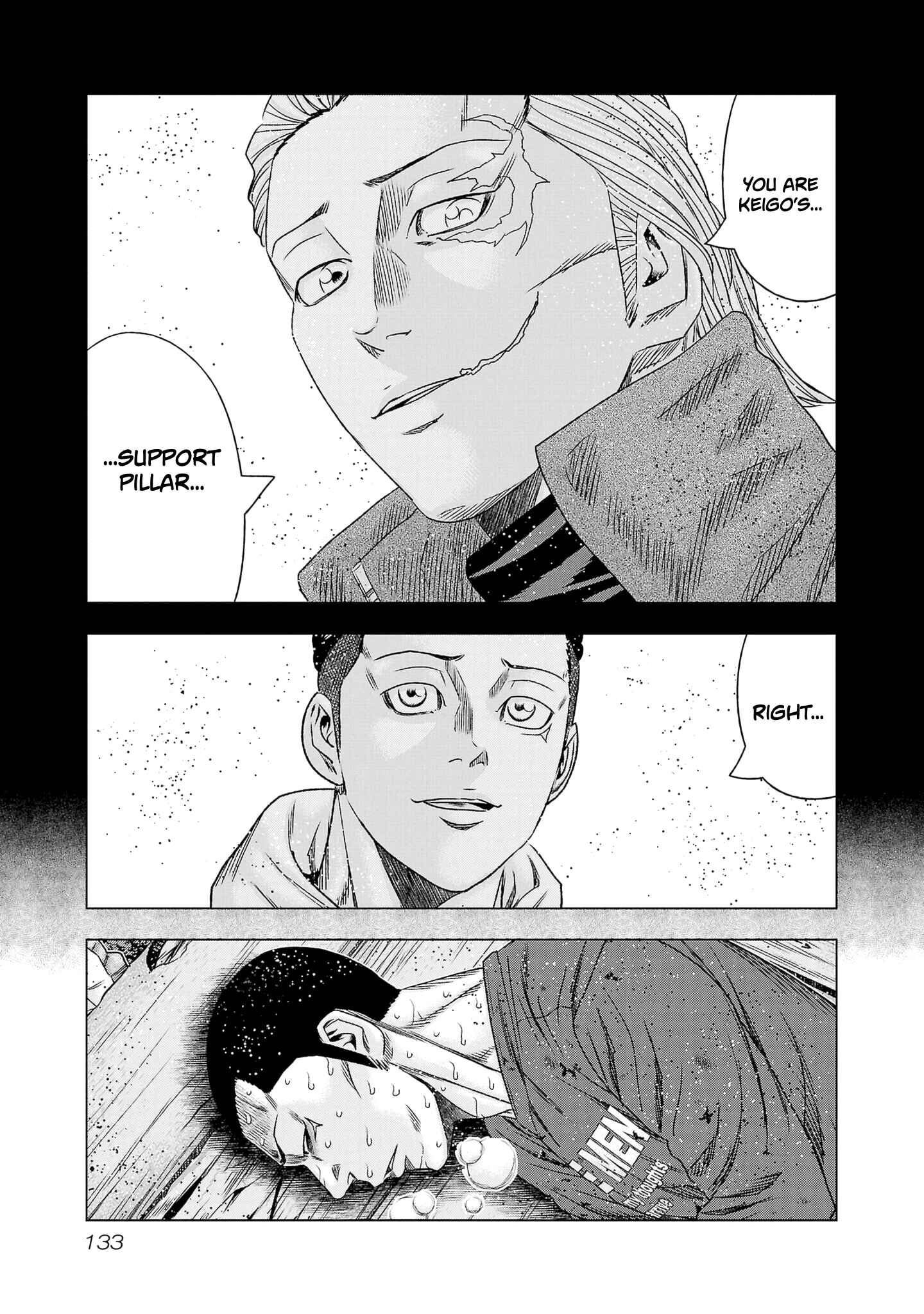Chapter 203 - Page 22