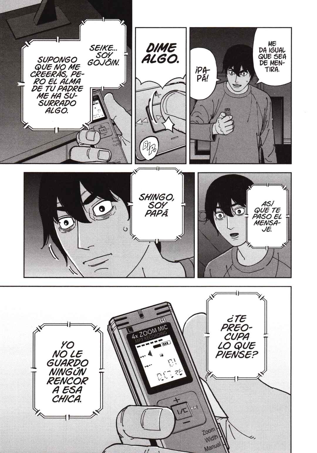 Chapter 153 - Page 17