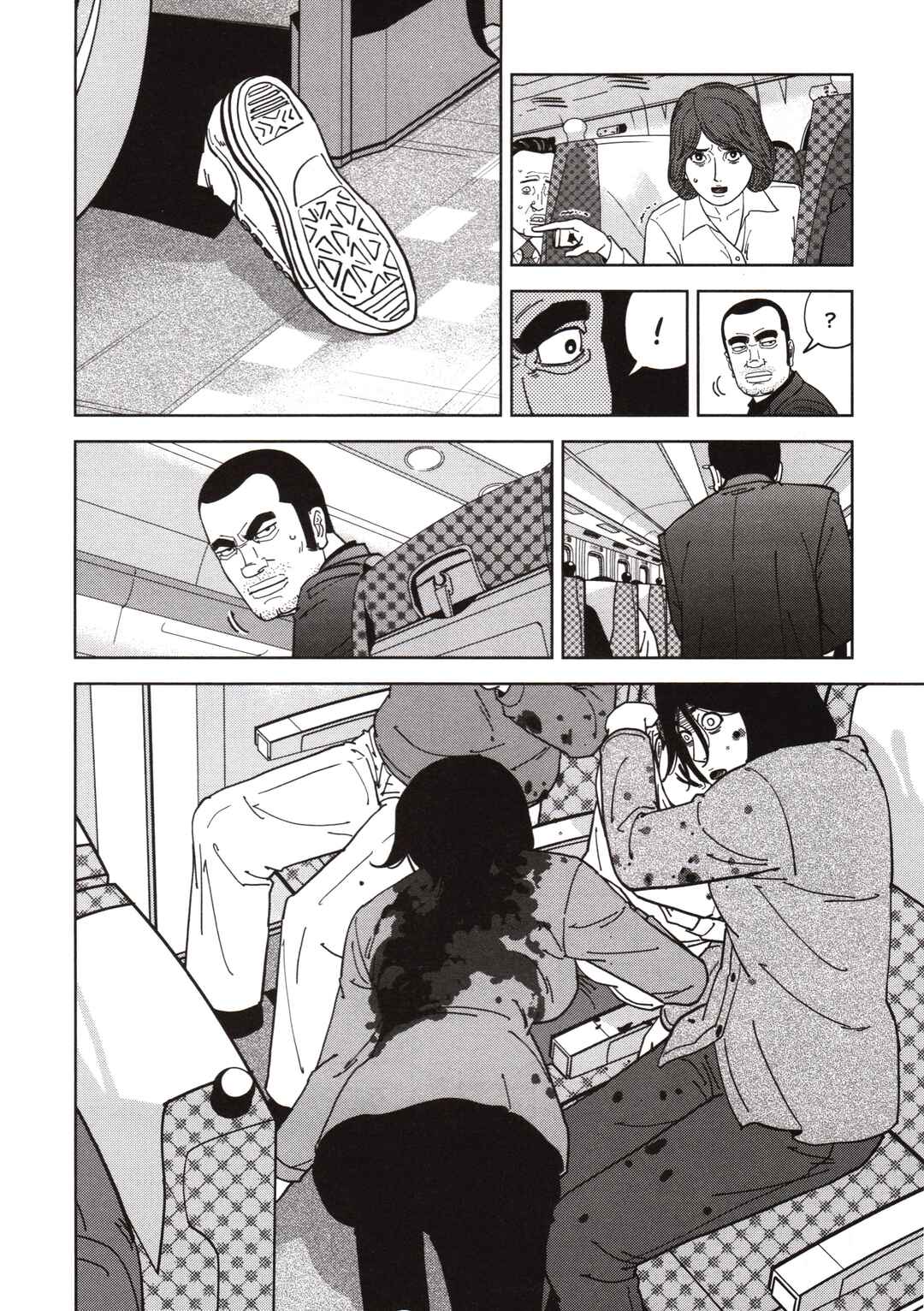 Chapter 153 - Page 4
