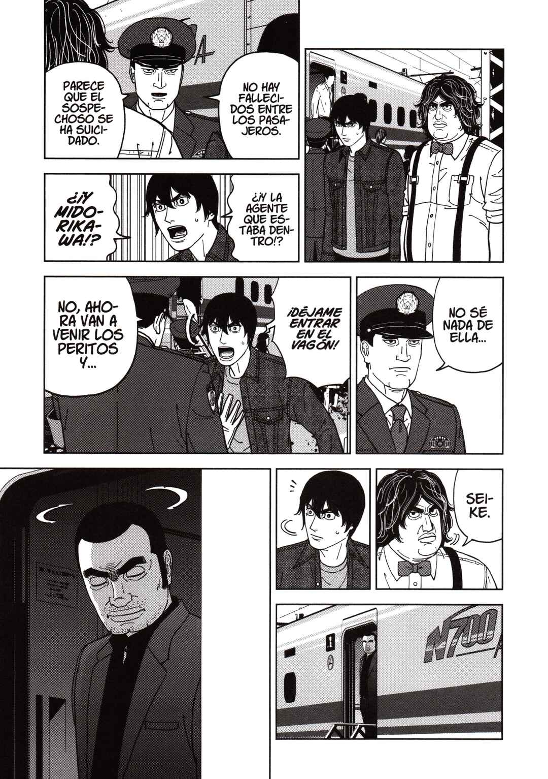 Chapter 153 - Page 7