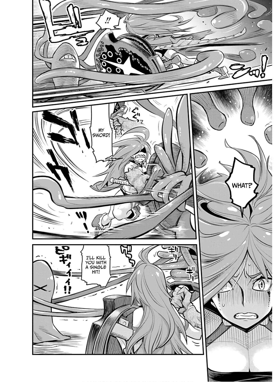 Chapter 24 - Page 12