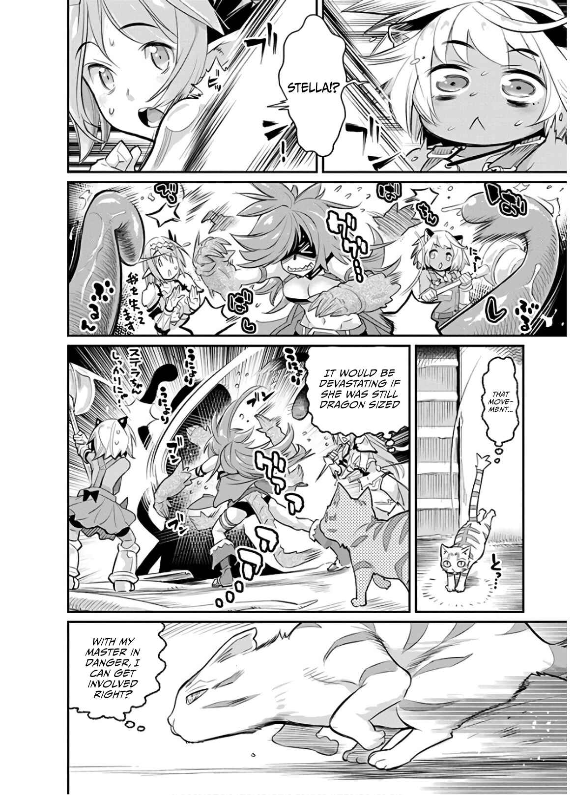 Chapter 24 - Page 14