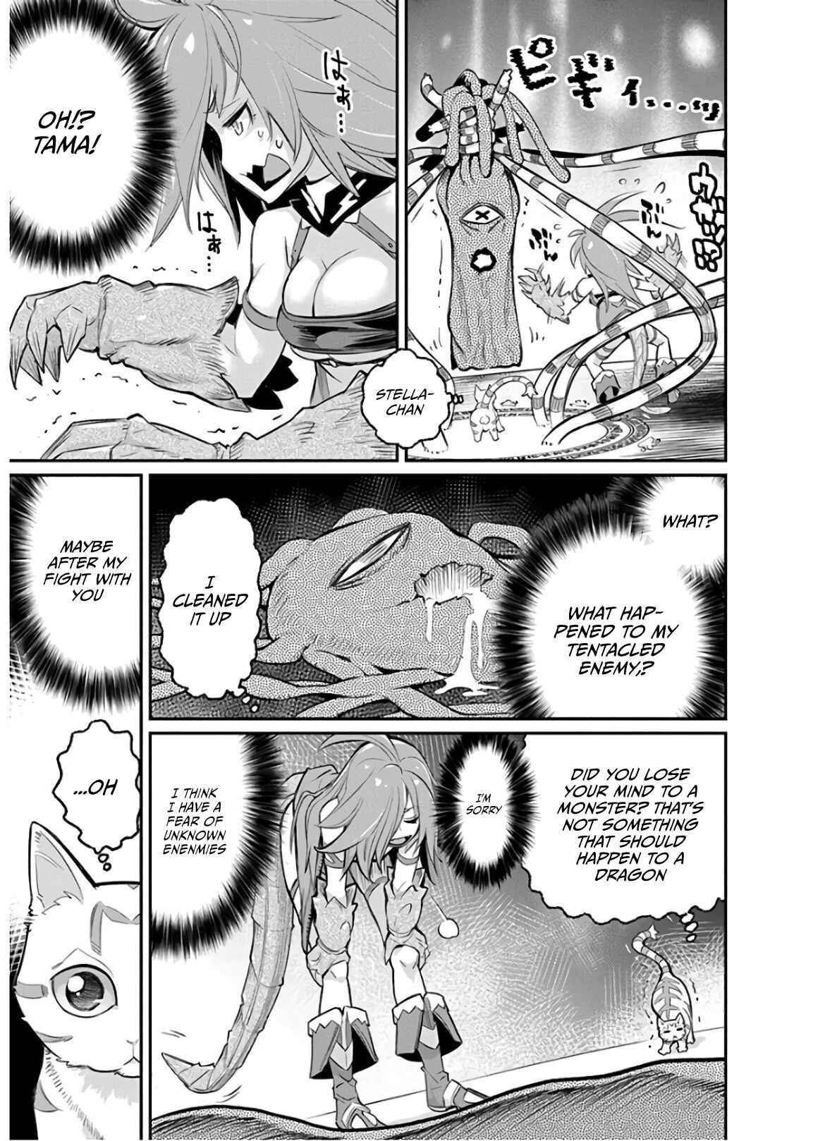 Chapter 24 - Page 17