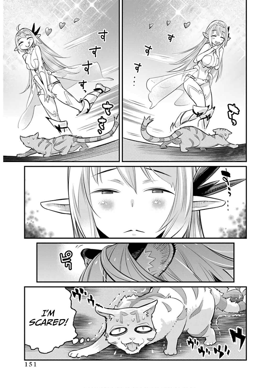 Chapter 24 - Page 23
