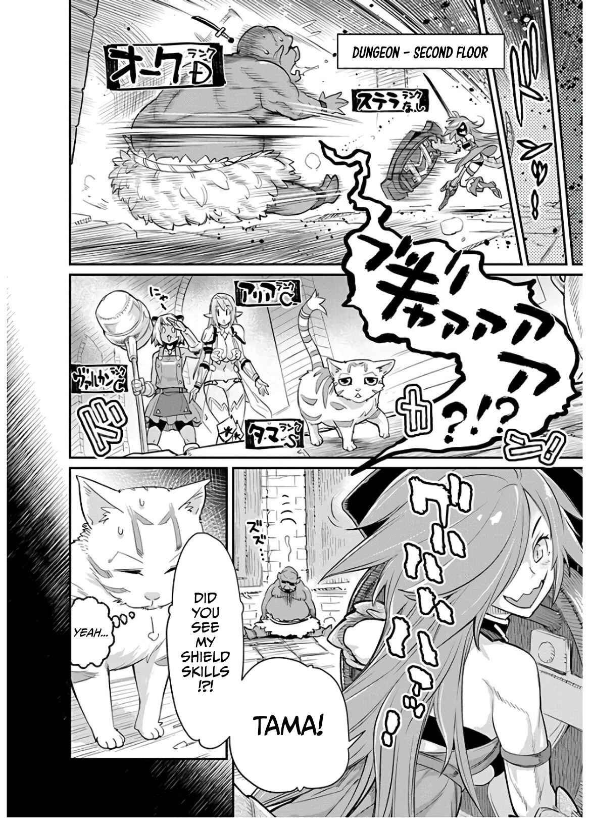 Chapter 24 - Page 6