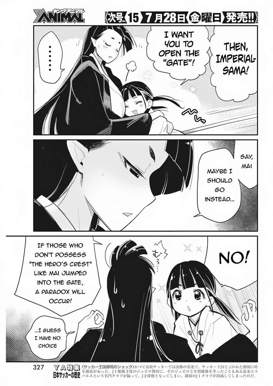Chapter 60 - Page 10