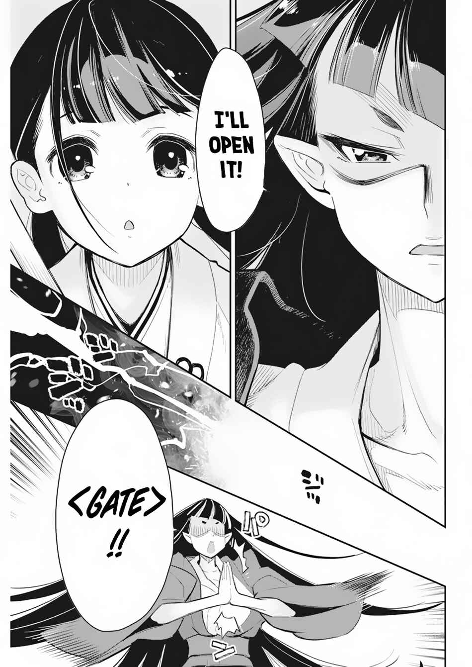 Chapter 60 - Page 12