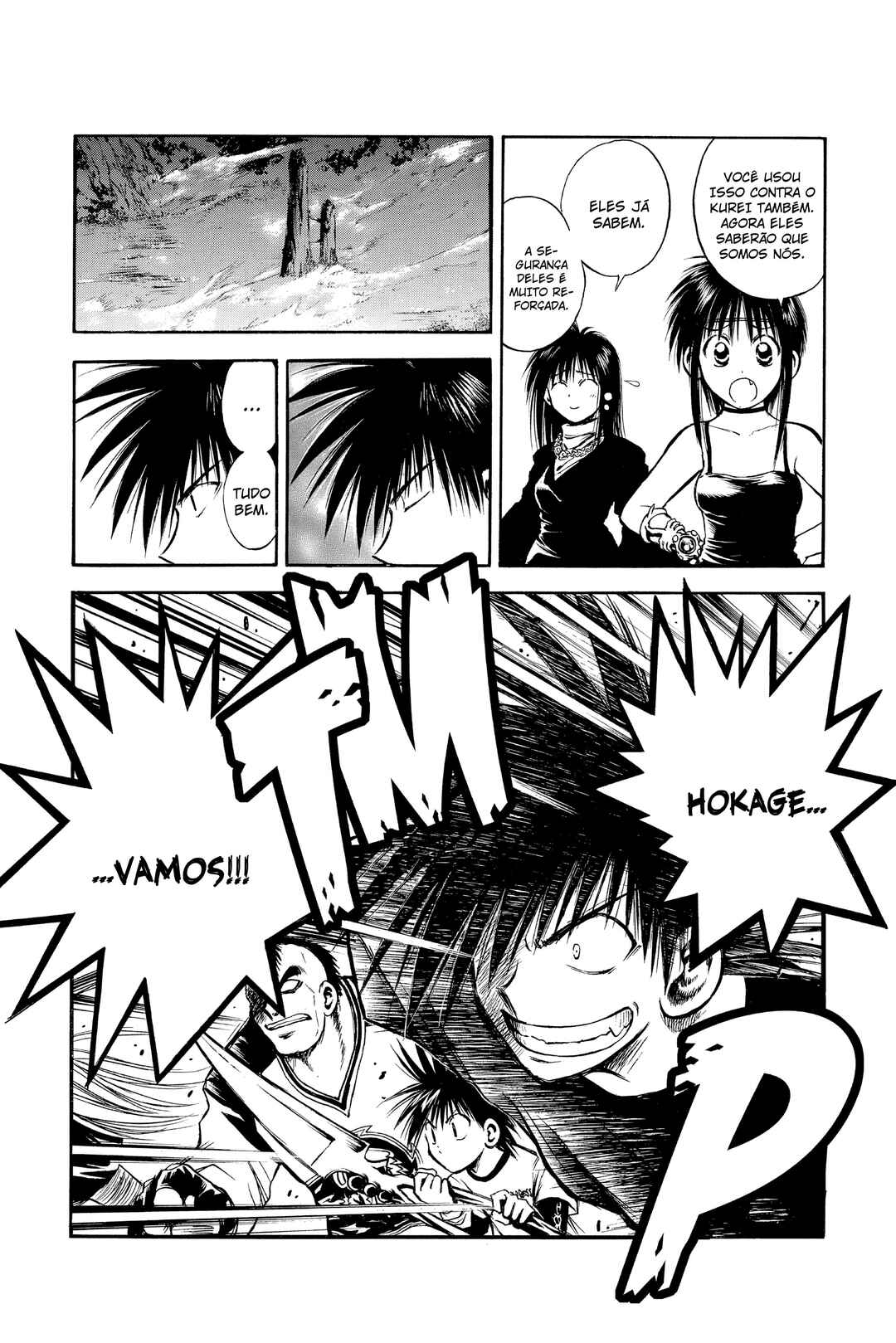 Chapter 236 - Page 17