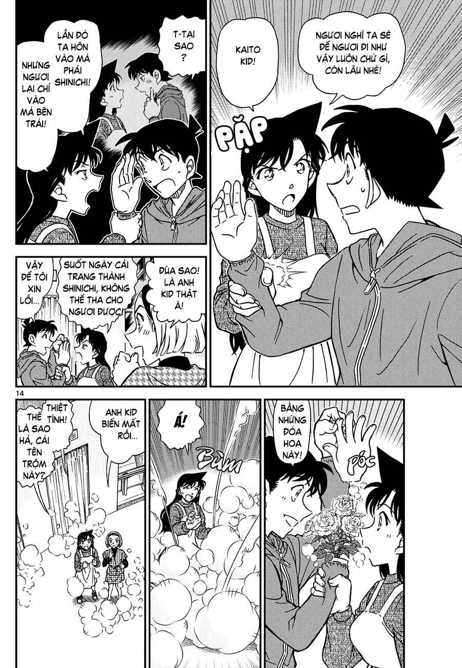 Chapter 1122 - Page 15