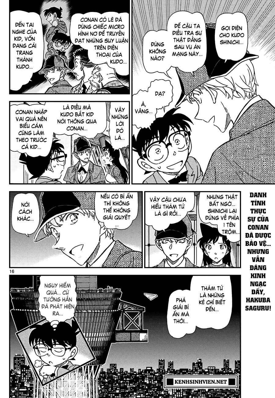 Chapter 1122 - Page 17