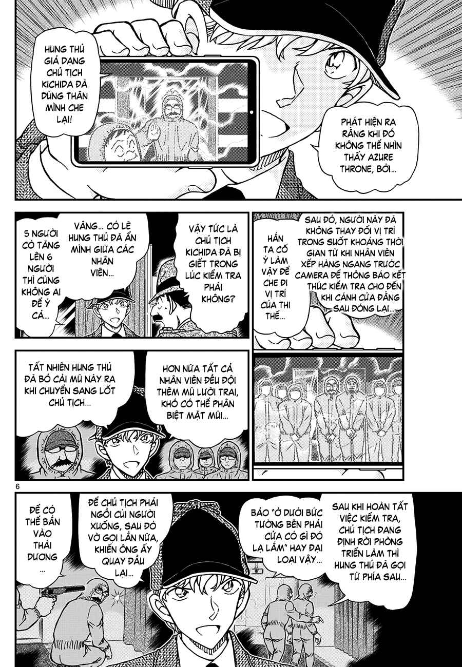 Chapter 1122 - Page 7