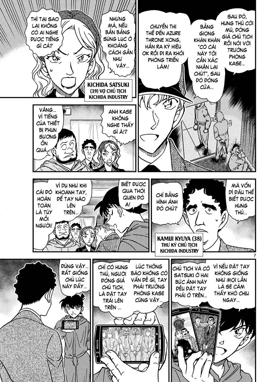 Chapter 1122 - Page 8