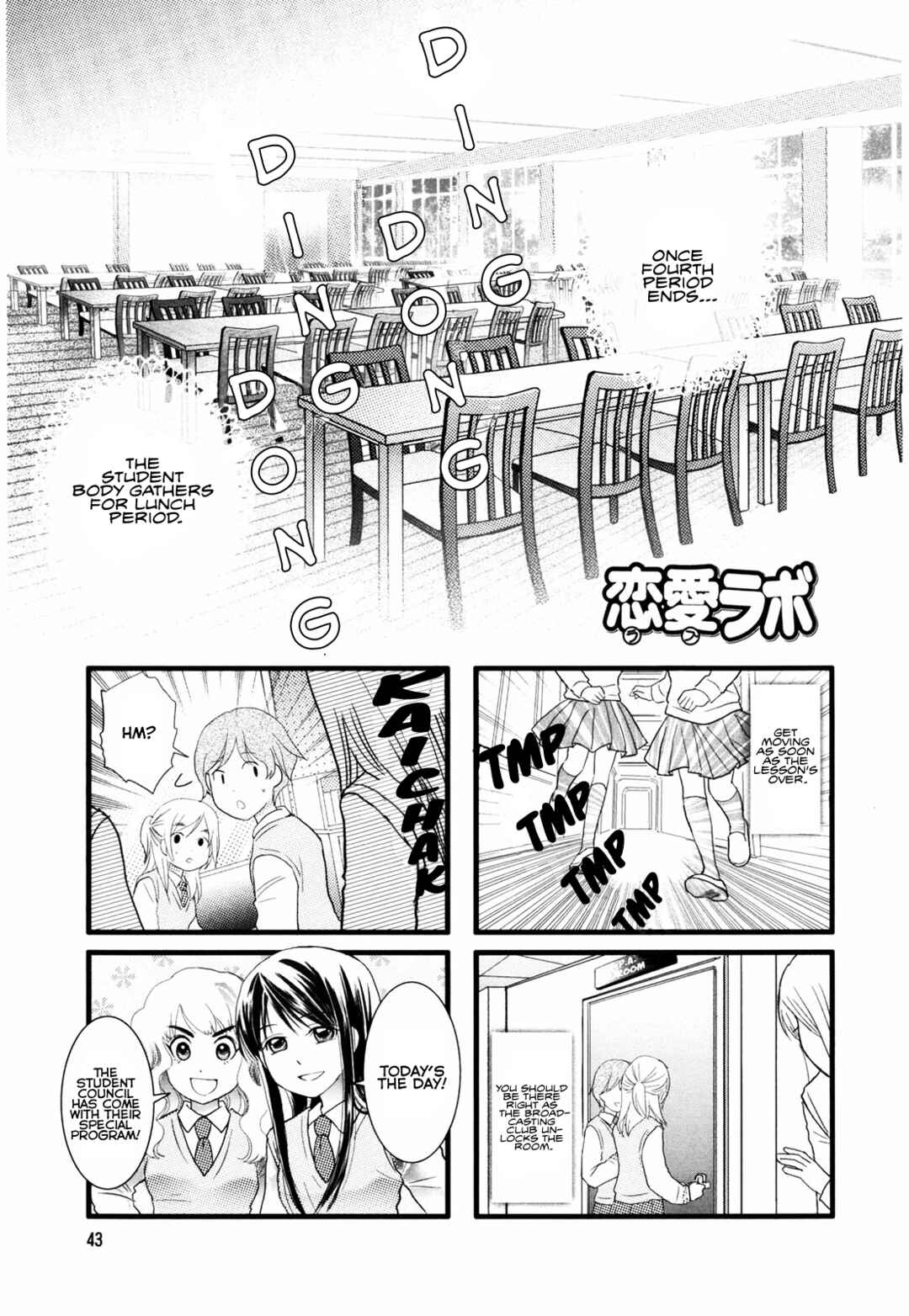 Chapter 7 - Page 1