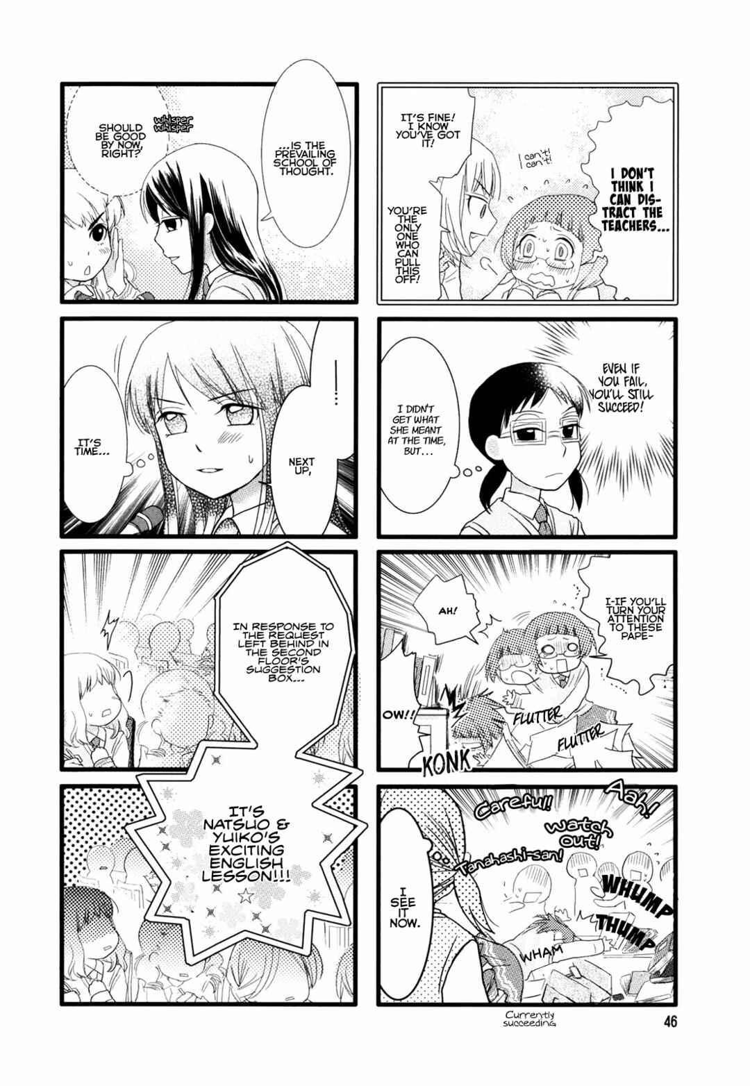 Chapter 7 - Page 4