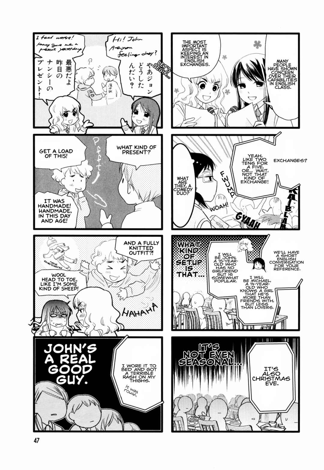 Chapter 7 - Page 5