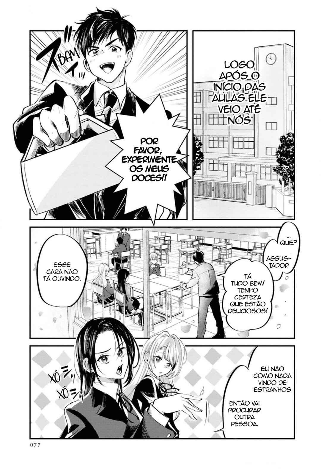 Chapter 3 - Page 1