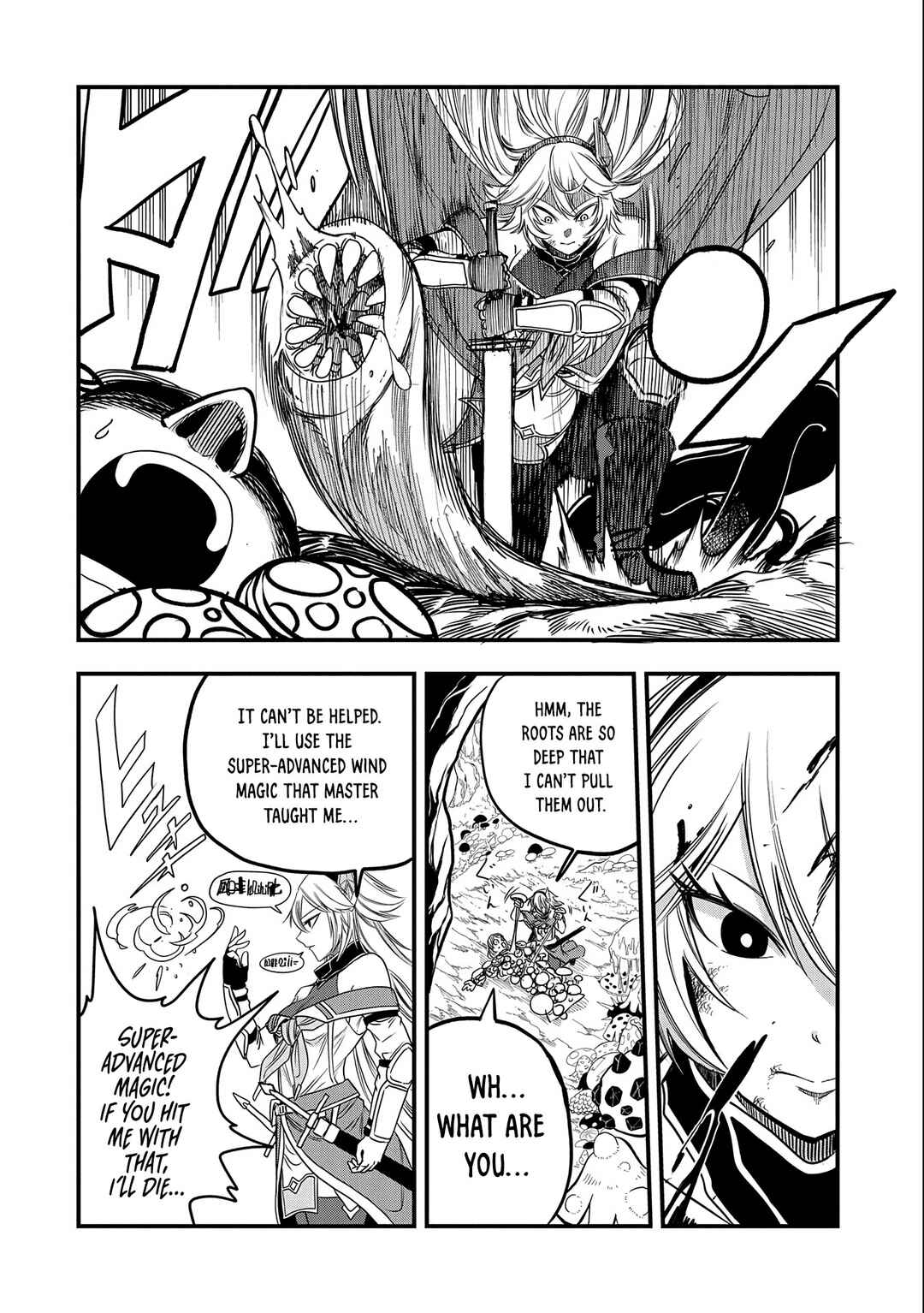 Chapter 25 - Page 17