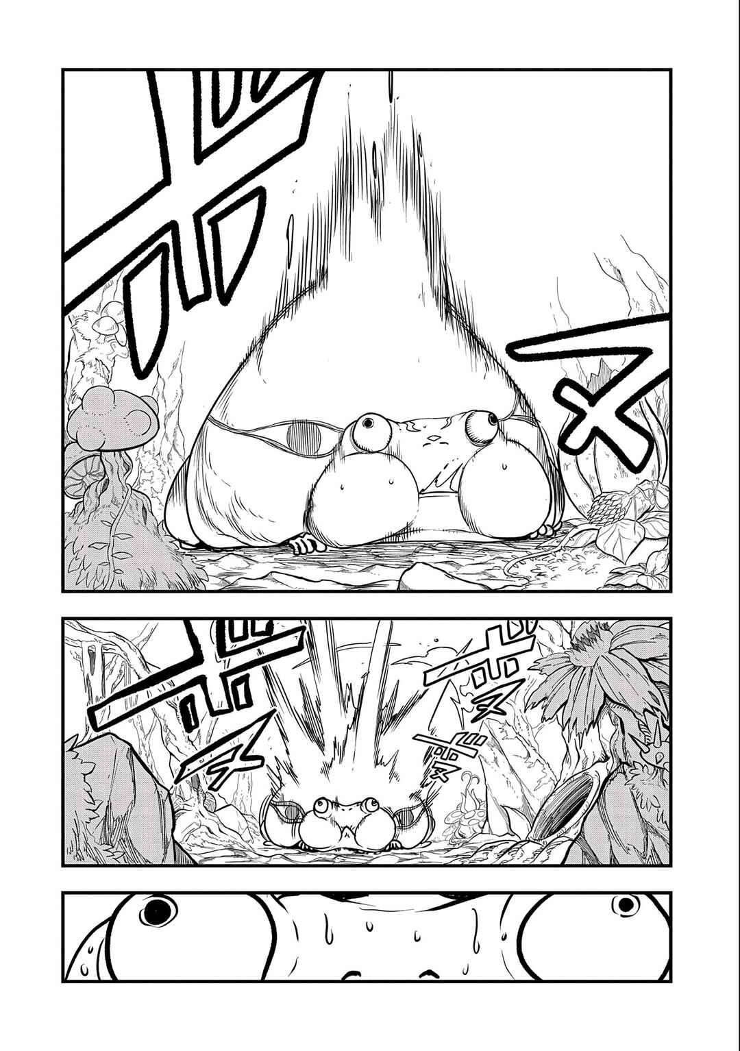 Chapter 25 - Page 25
