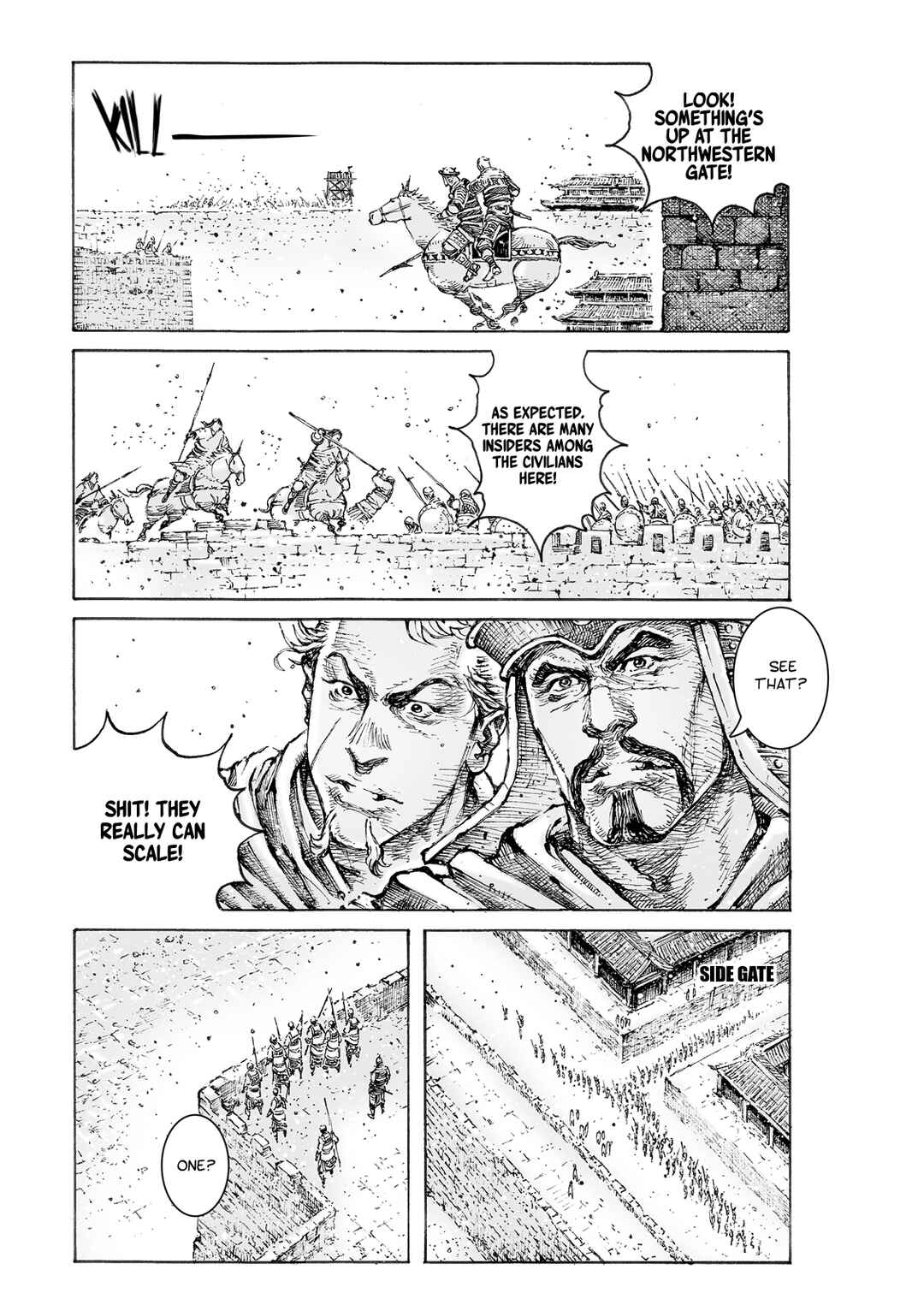 Chapter 550 - Page 14