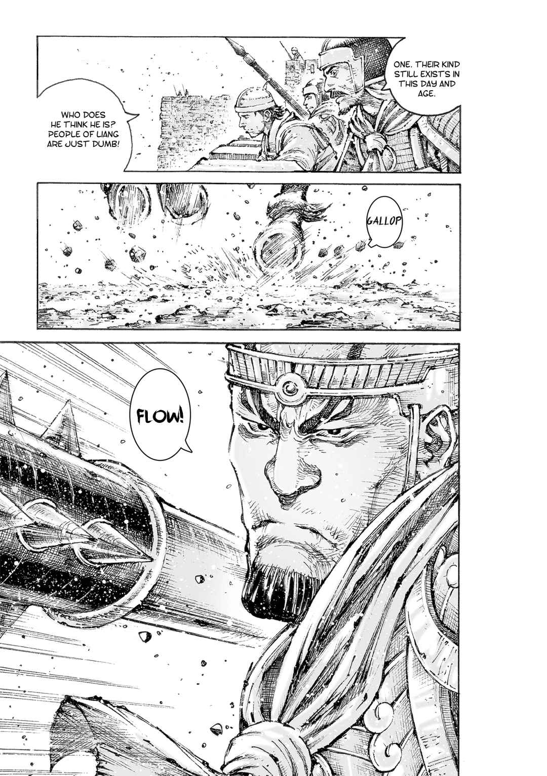 Chapter 550 - Page 16