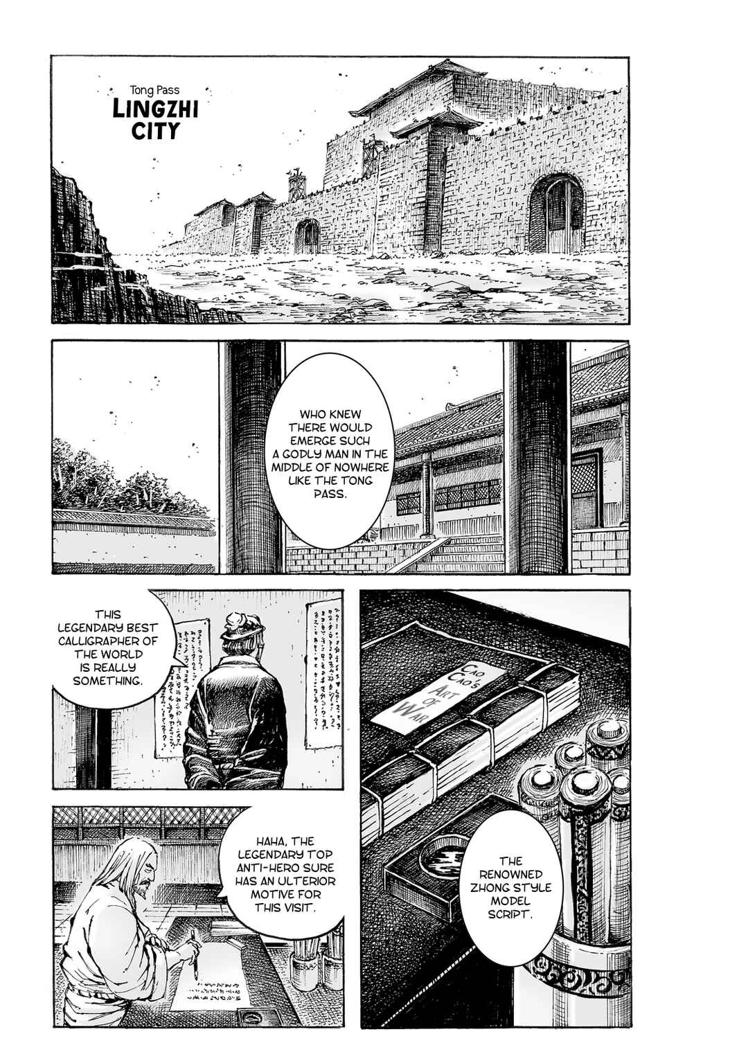 Chapter 550 - Page 2