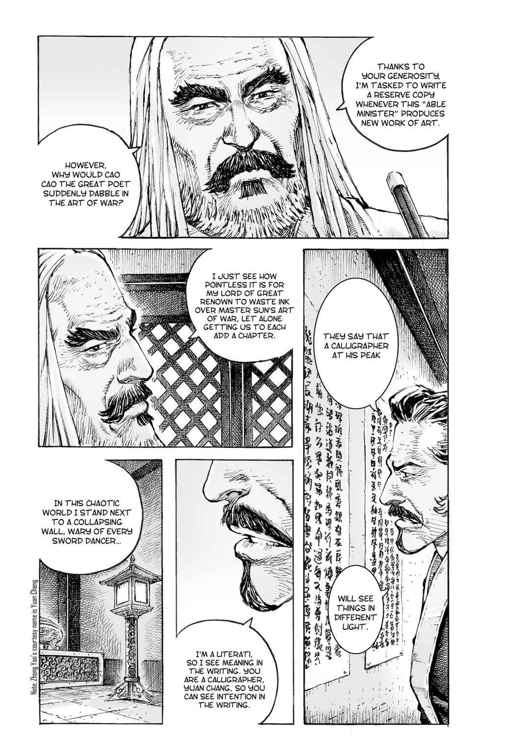 Chapter 550 - Page 4