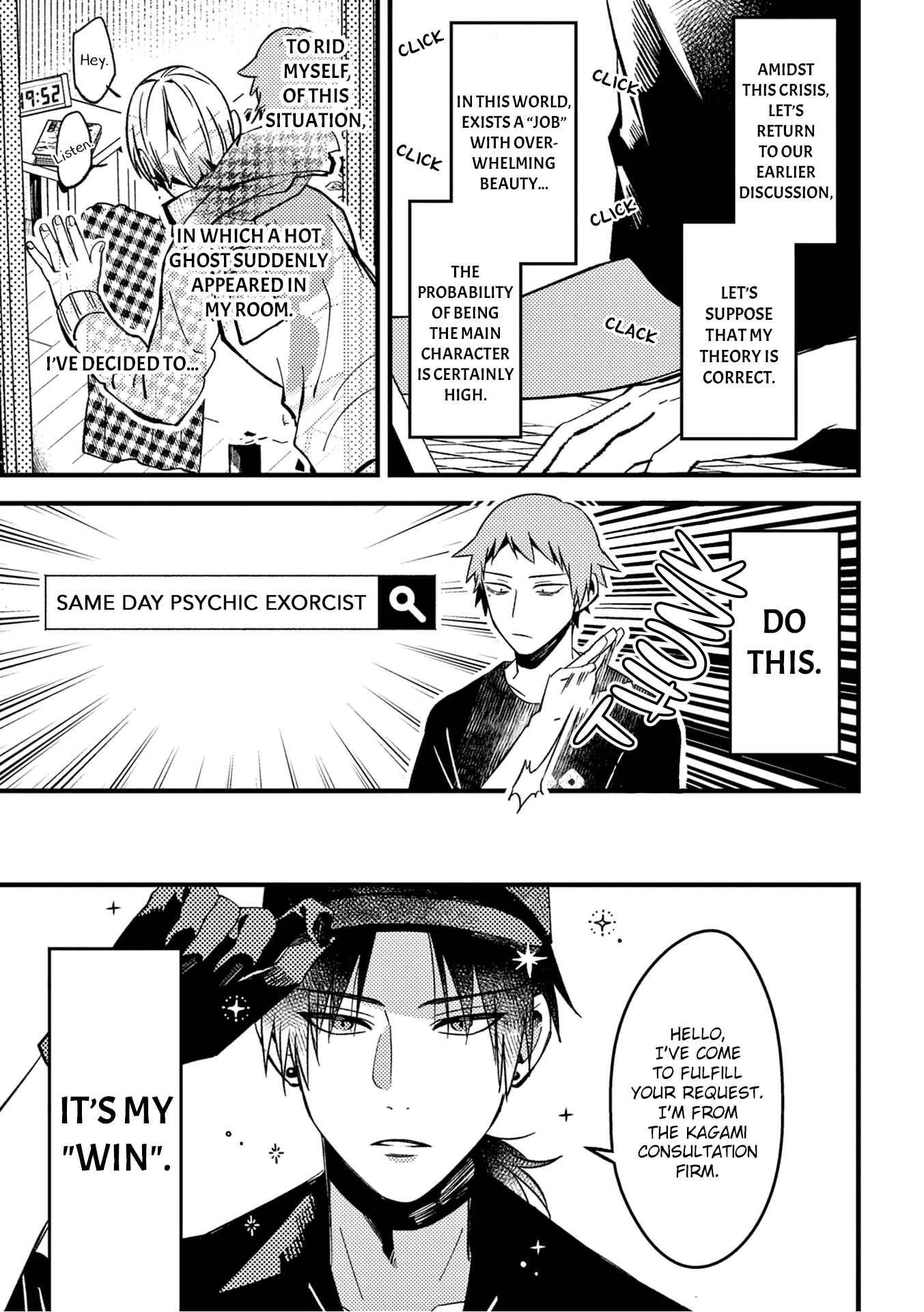 Chapter 21 - Page 4