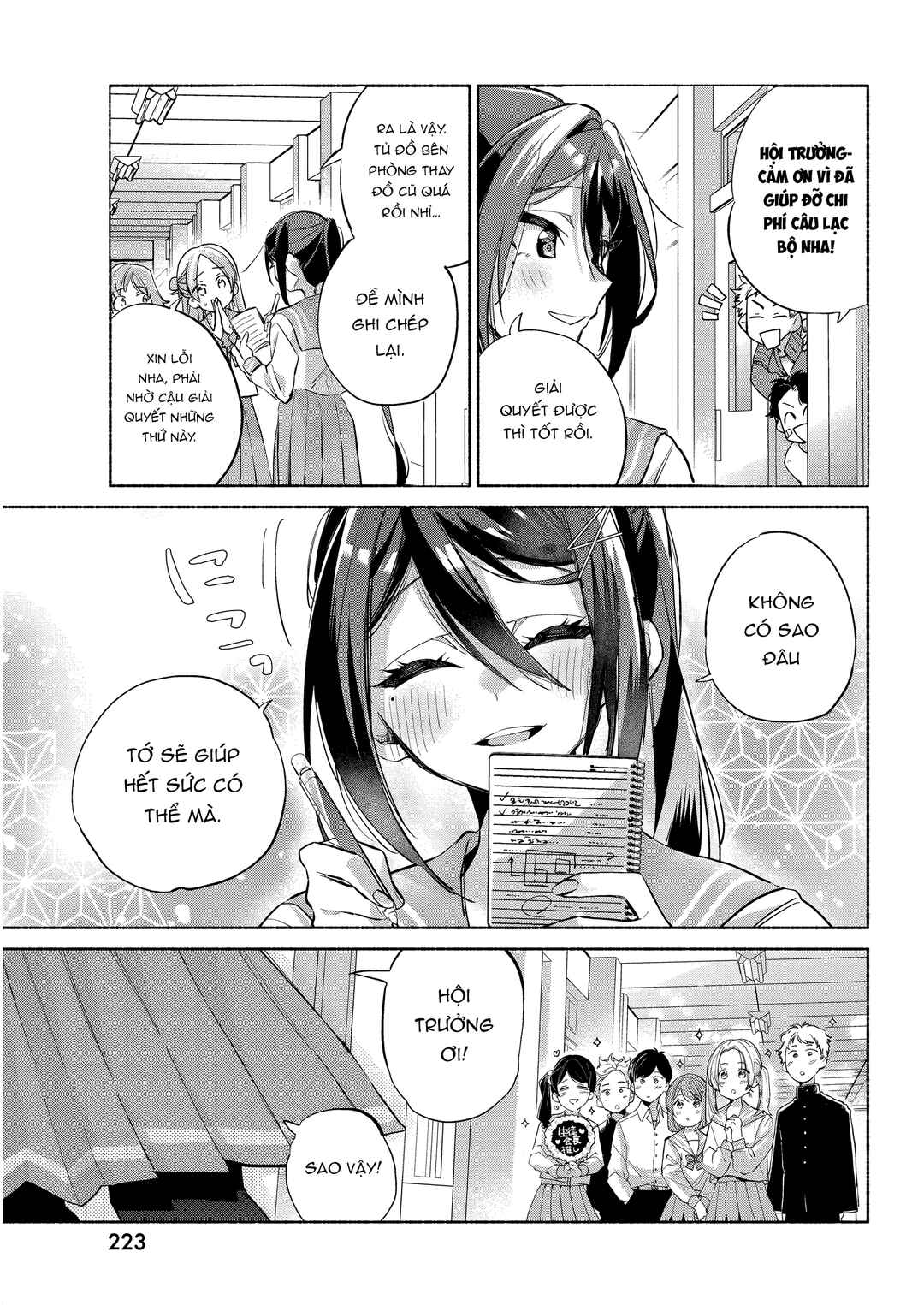 Chapter 6 - Page 5