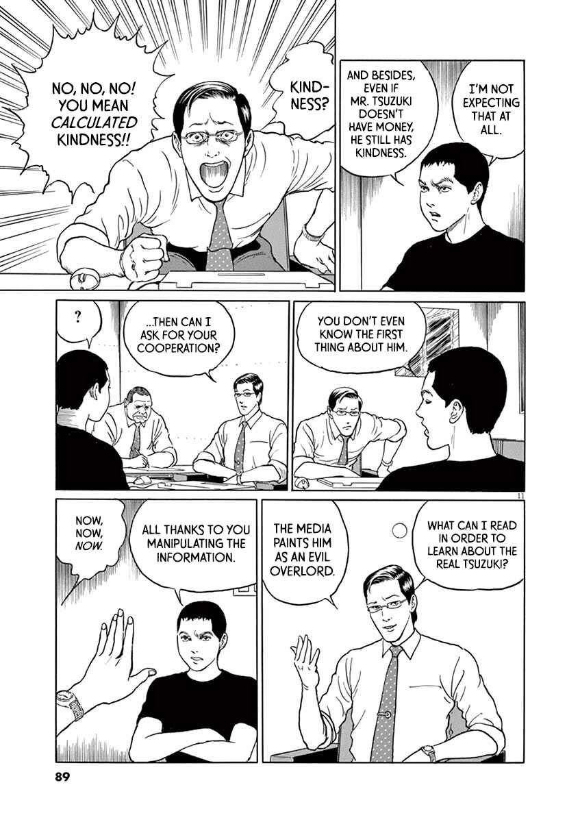 Chapter 12 - Page 11
