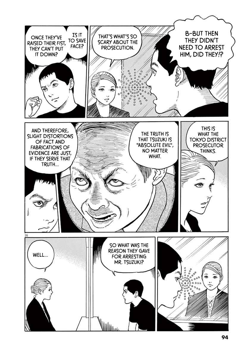 Chapter 12 - Page 16