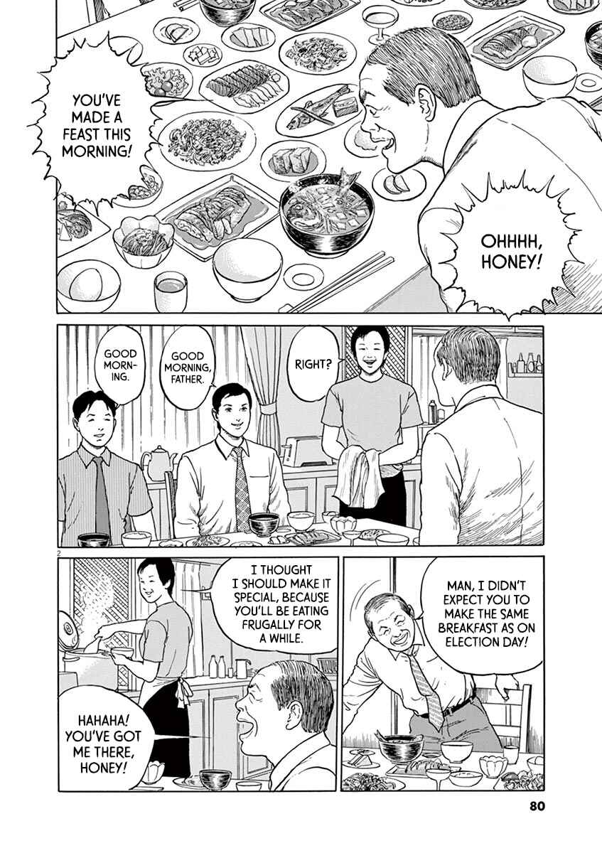 Chapter 12 - Page 2
