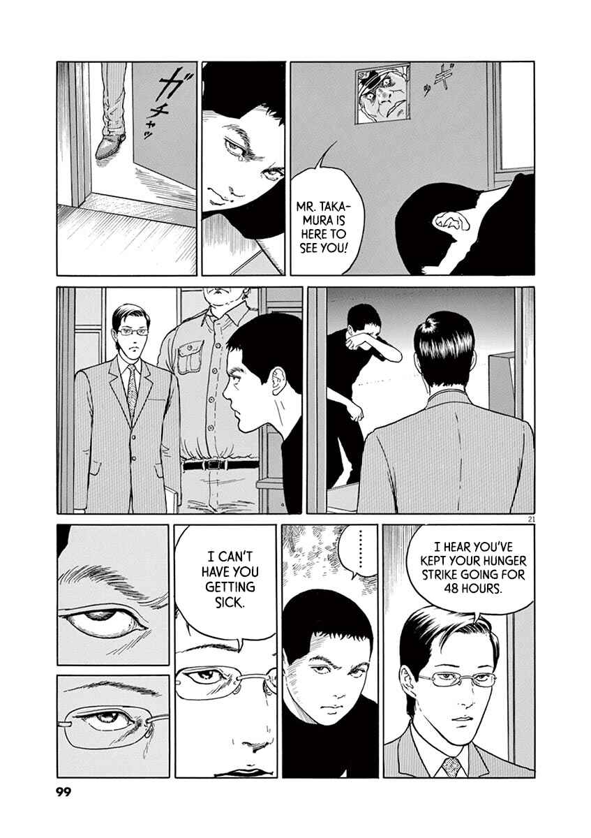 Chapter 12 - Page 21