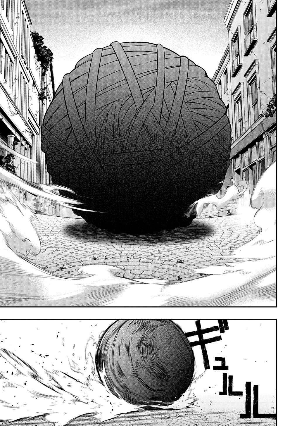 Chapter 28 - Page 14