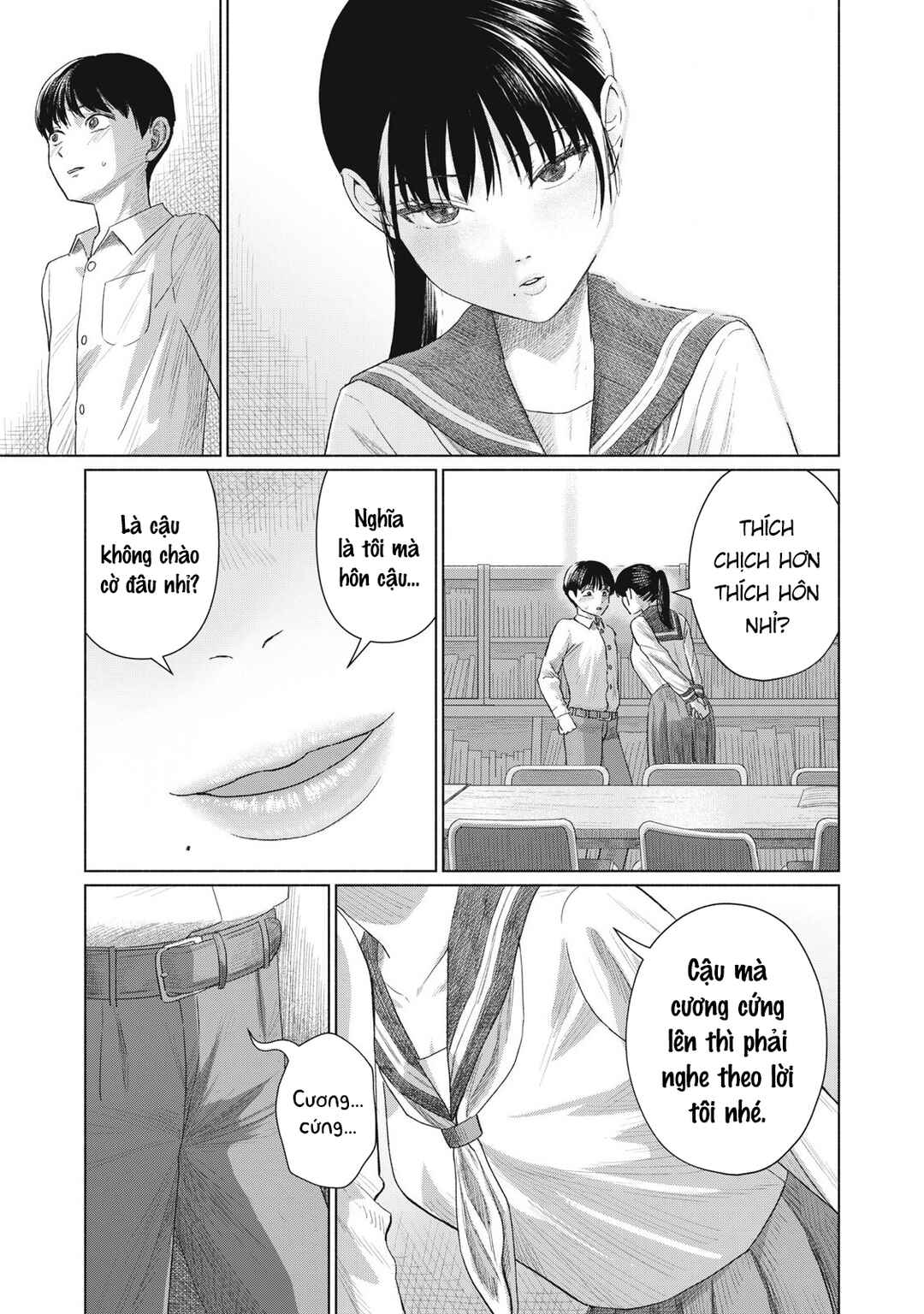 Chapter 1 - Page 20