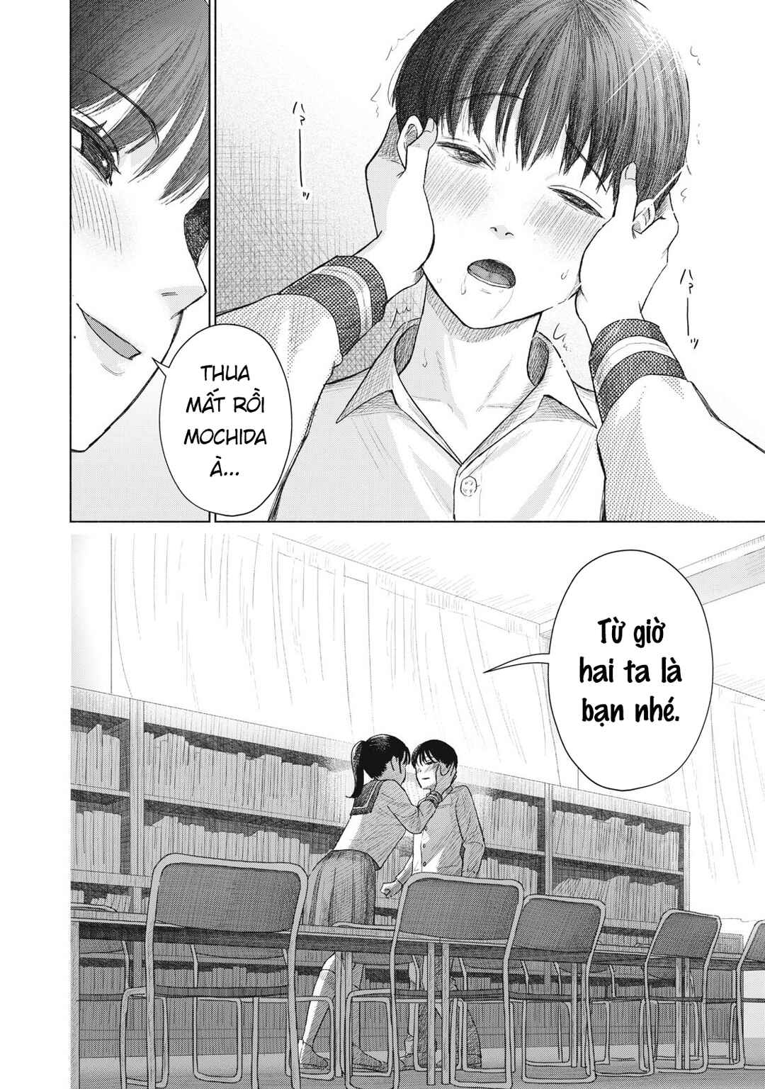 Chapter 1 - Page 25