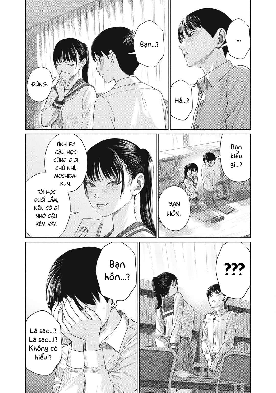 Chapter 1 - Page 26