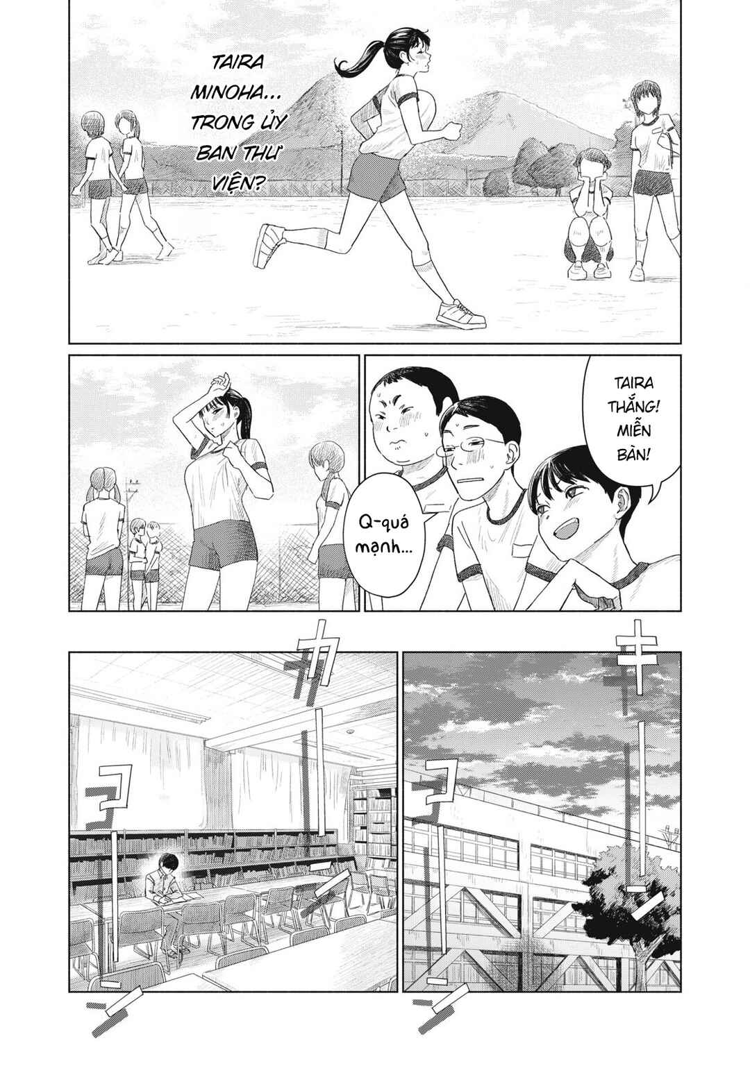 Chapter 1 - Page 7