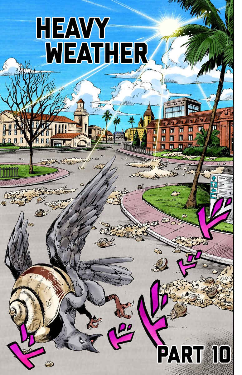 Chapter 134 - Page 3