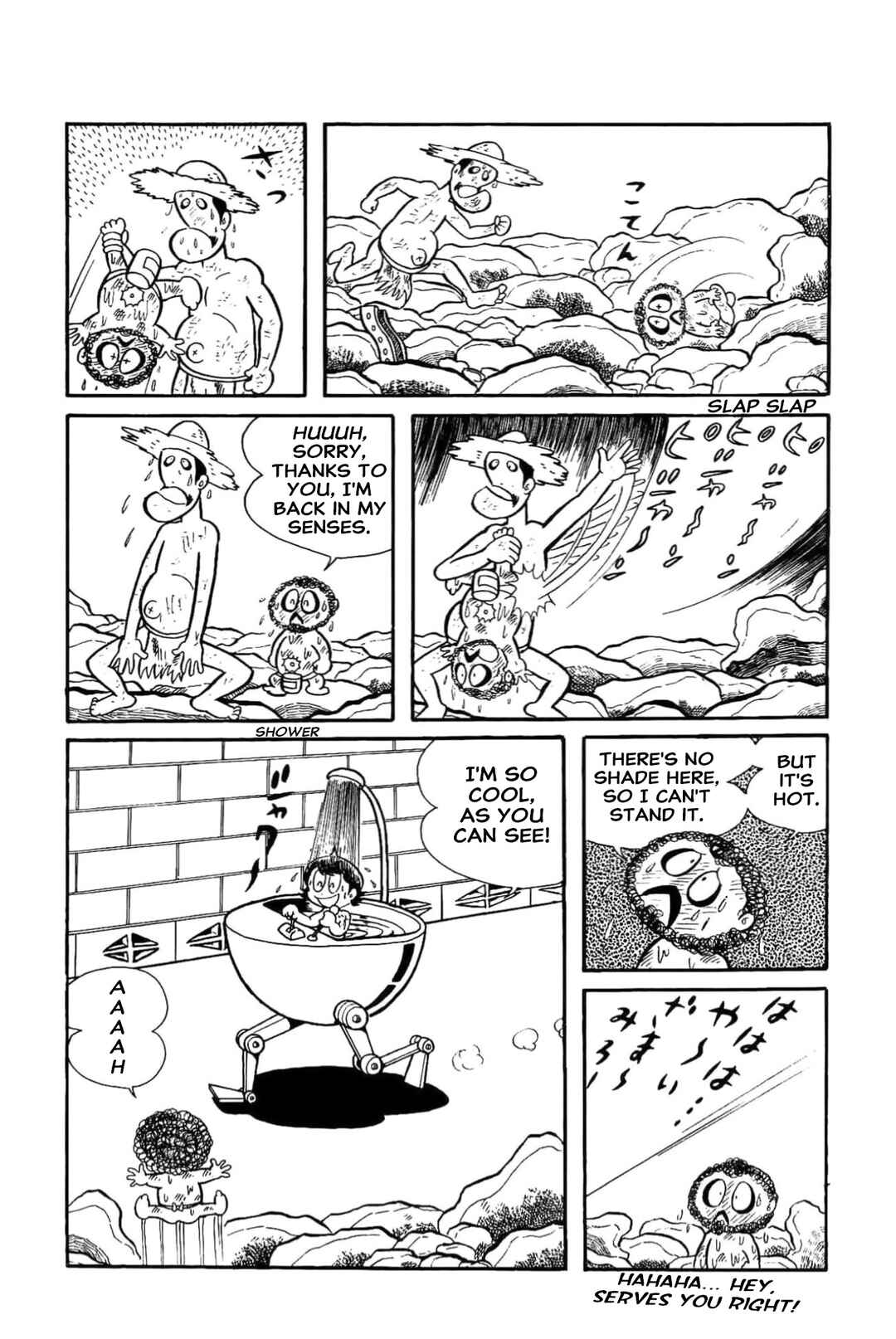 Chapter 29 - Page 2