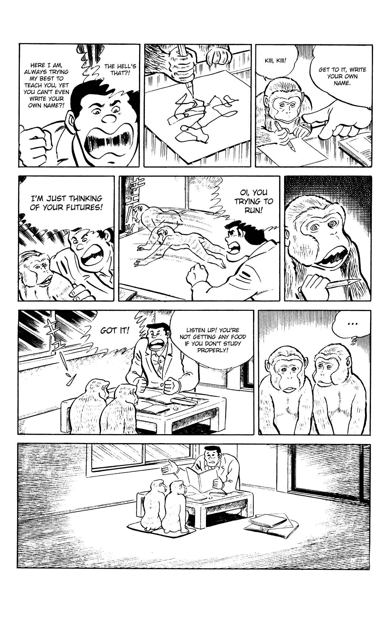 Chapter 86 - Page 12