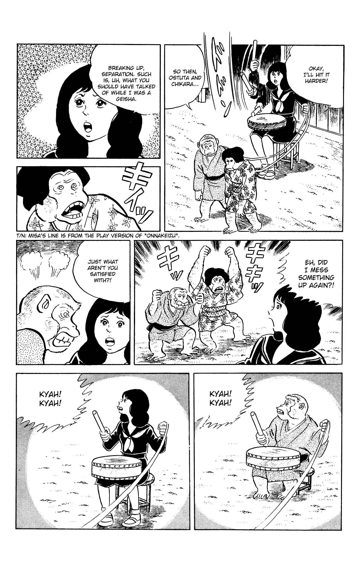 Chapter 86 - Page 15
