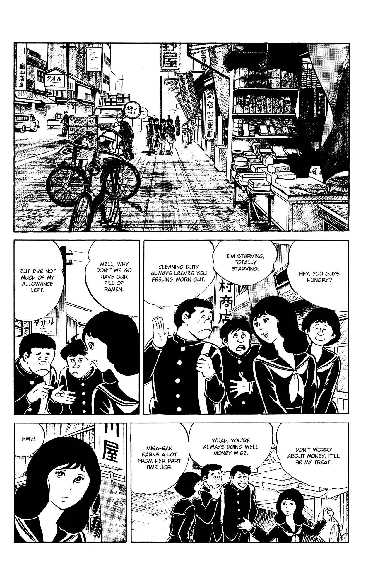 Chapter 86 - Page 2